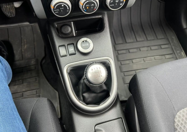 Nissan X-Trail cena 29950 przebieg: 204000, rok produkcji 2010 z Gniezno małe 497